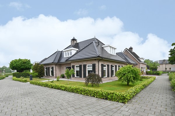 Medium property photo - Kwekerssingel 5, 4731 XD Oudenbosch